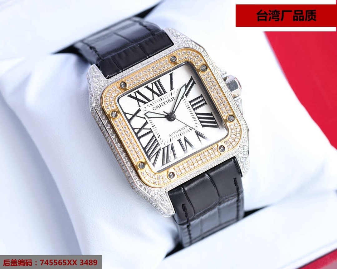 Cartier