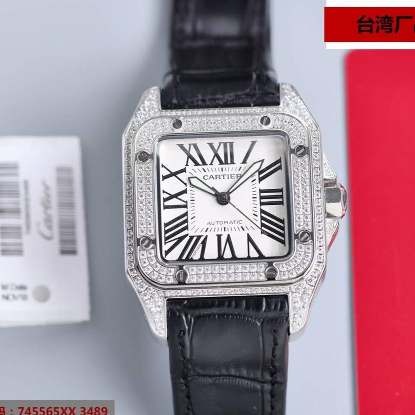 Cartier