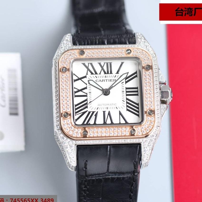Cartier