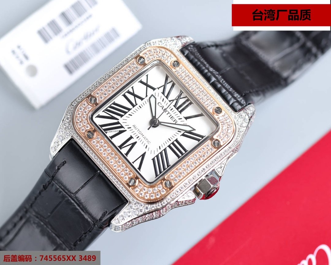 Cartier