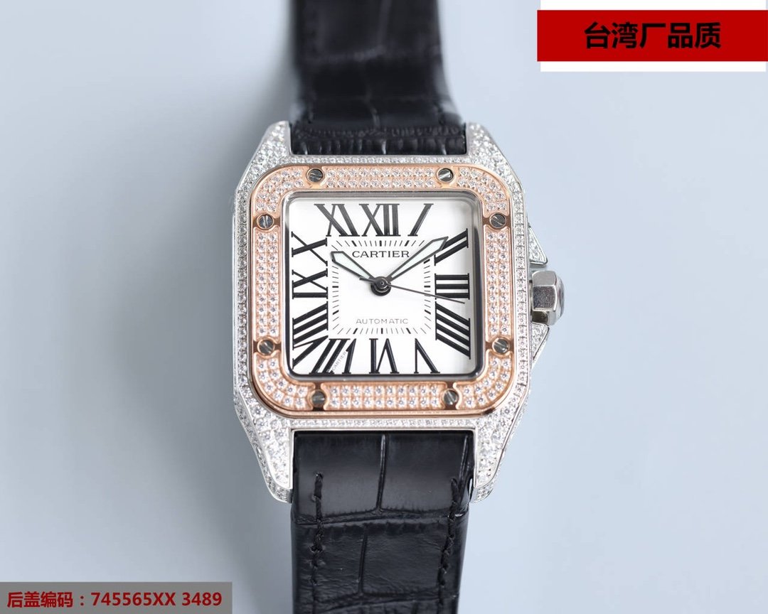 Cartier