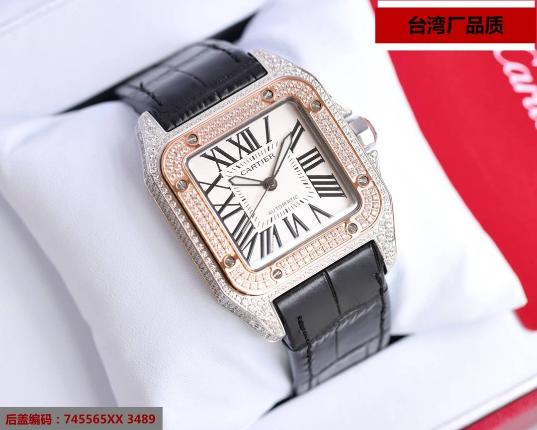 Cartier