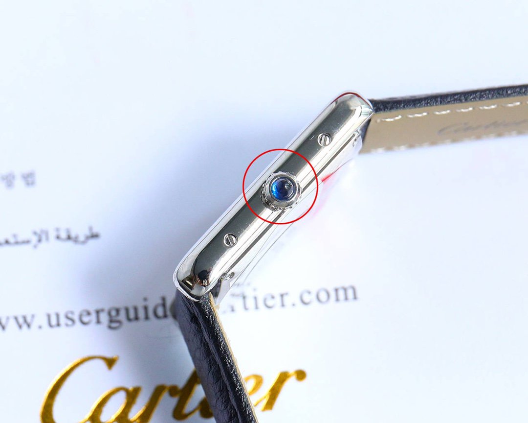 Cartier