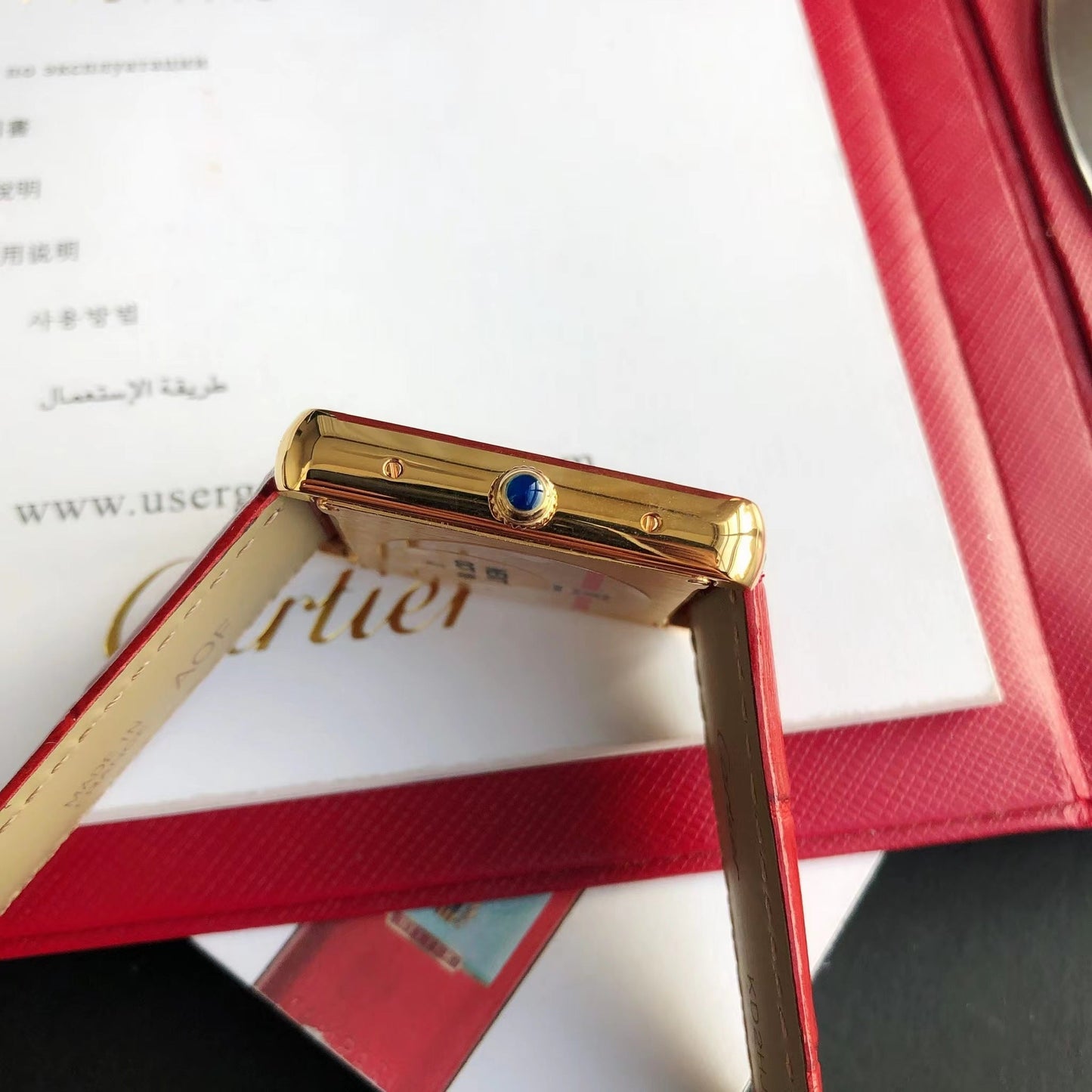 Cartier