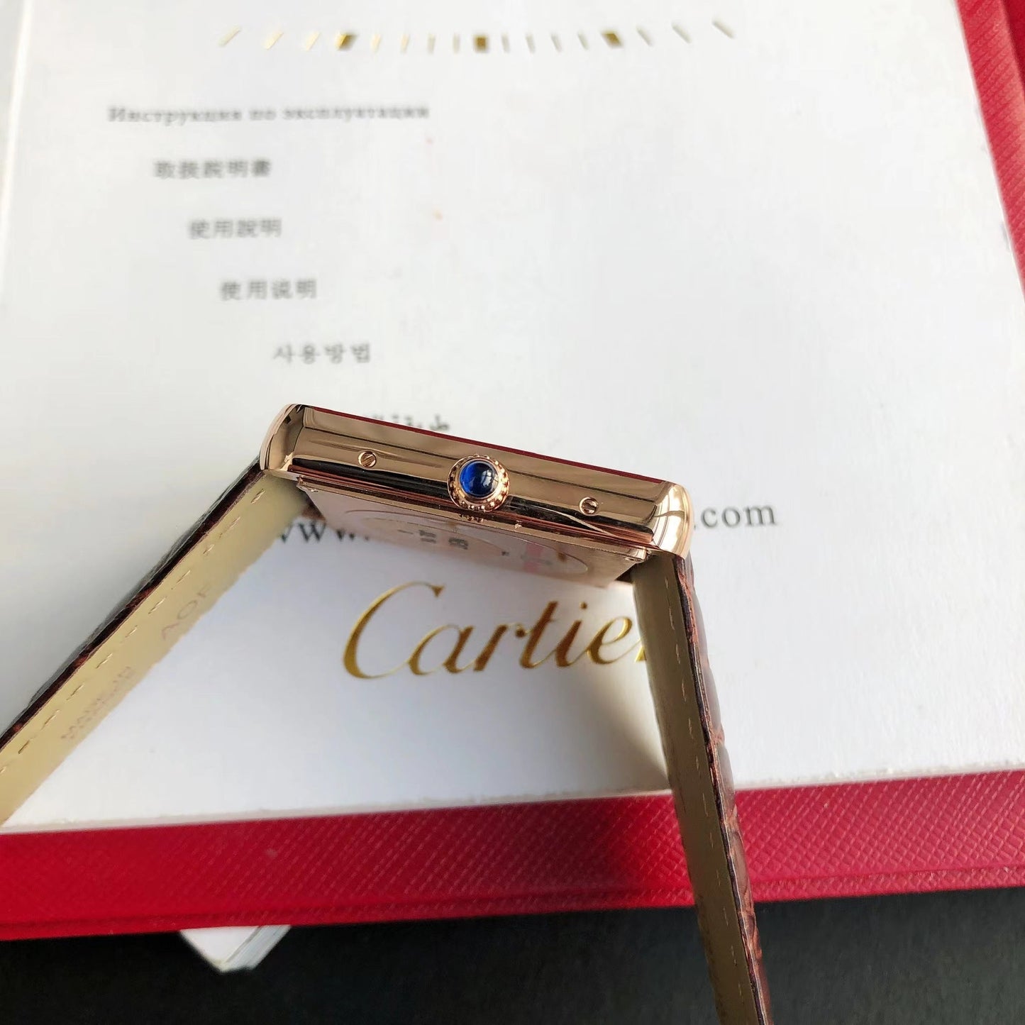 Cartier