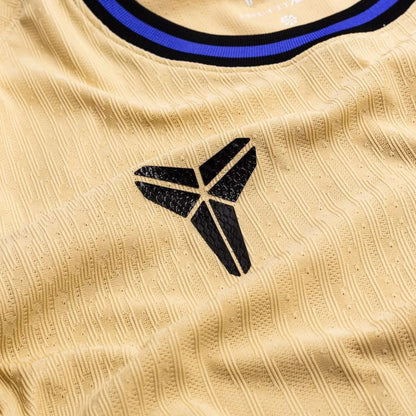 Jersey Away Player 25/26