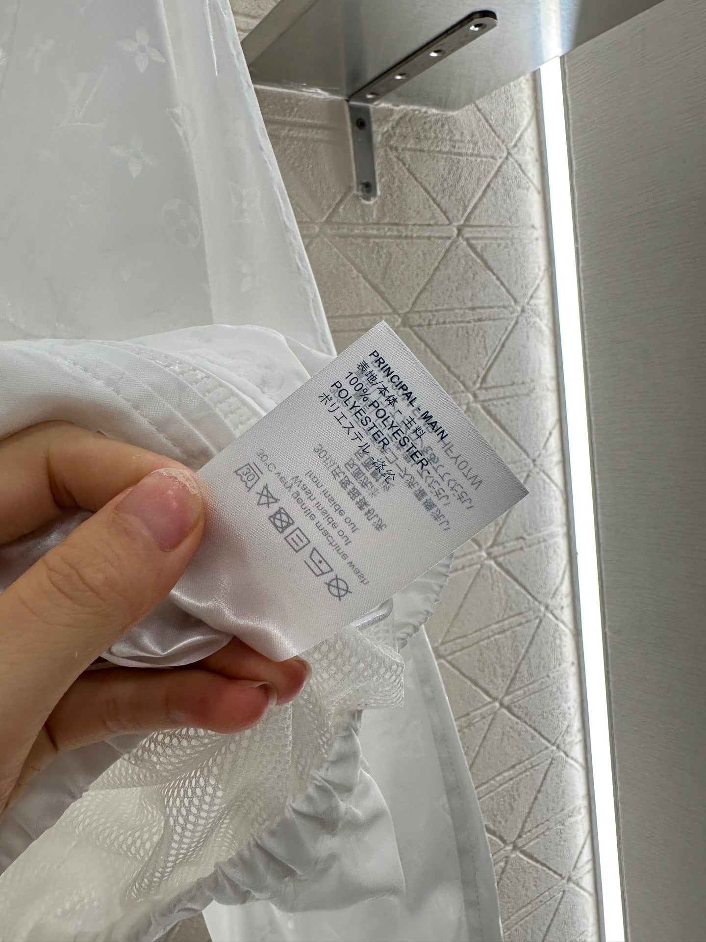 LV25 Obscure Jackquard Jacket White Polyester 291081
