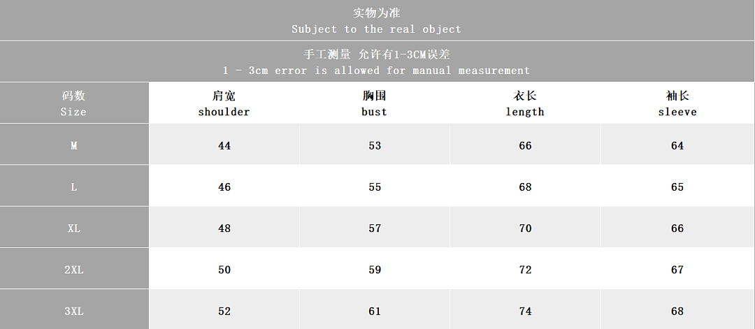 RA🔥PH🔥AU🔥EN HOODIE FLEECE
