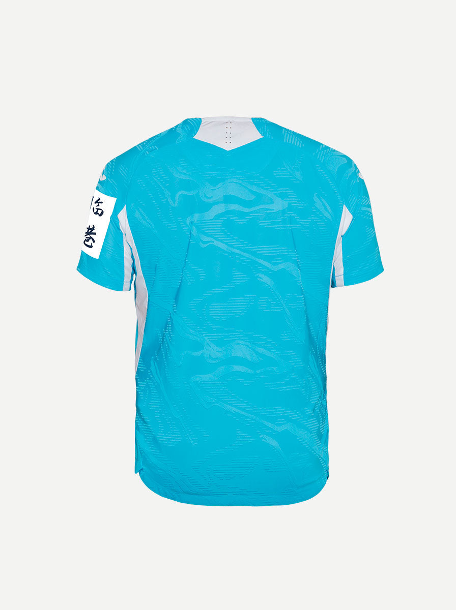 Jersey Away 25/26