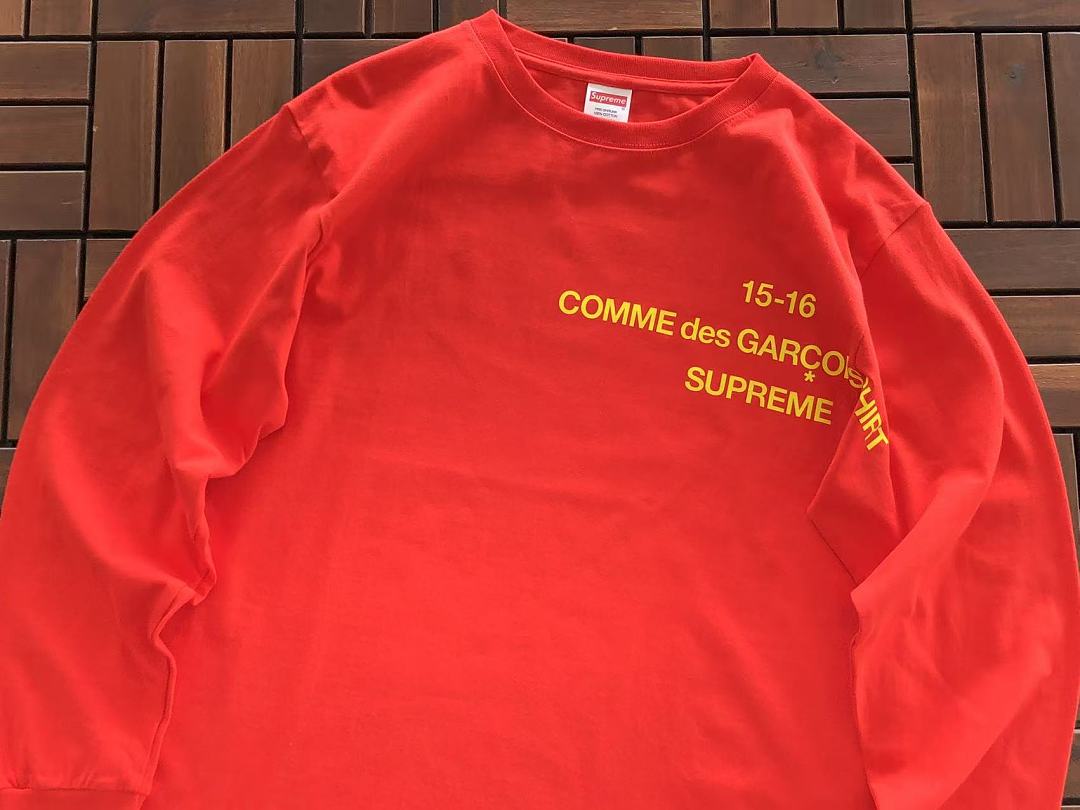 S🔥P🔥E🔥E LONG-SLEEVE