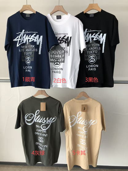 ST🔥S🔥Y T-SHIRT