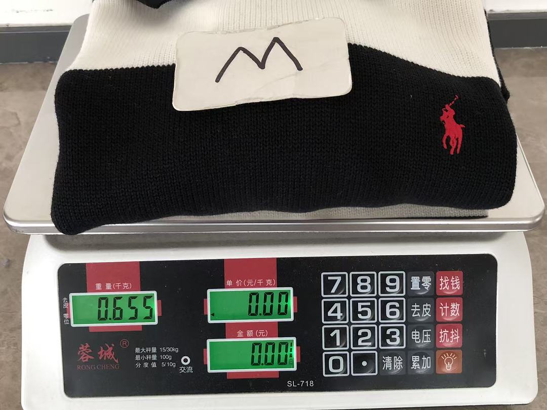 Jersey Ralph