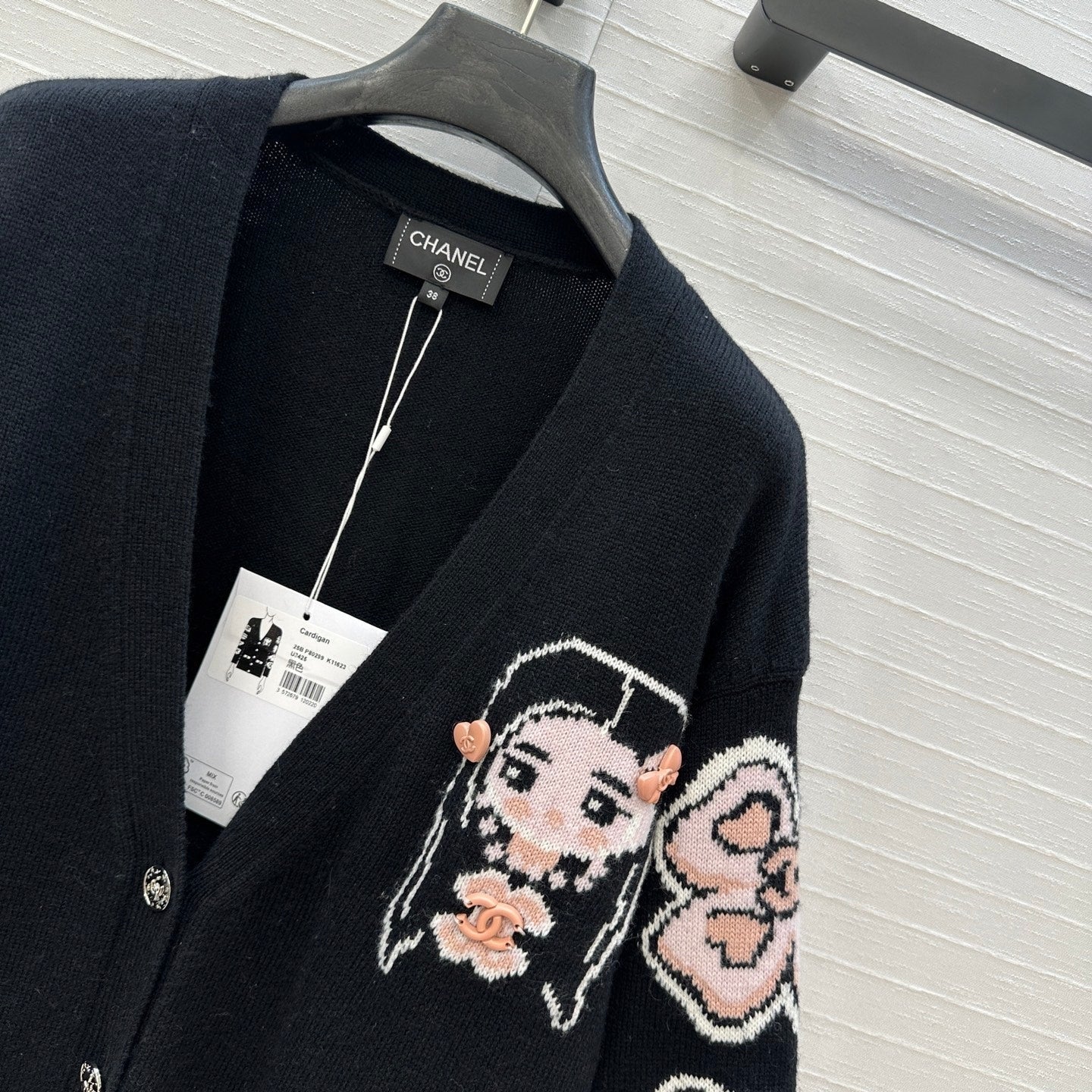 CHANEL