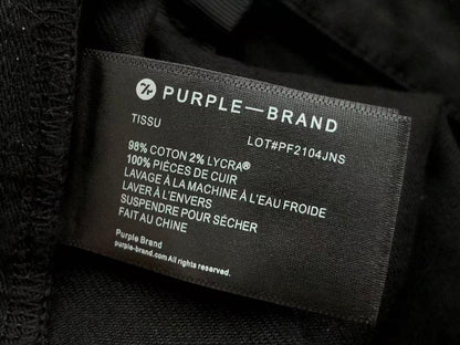 PURPLE BRAND JEANS