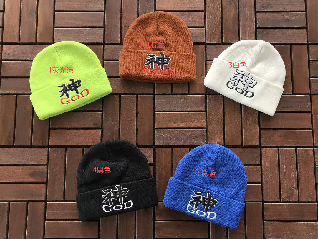 S🔥P🔥E🔥E CAP