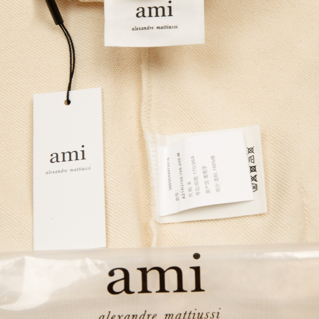 Ami Jacket