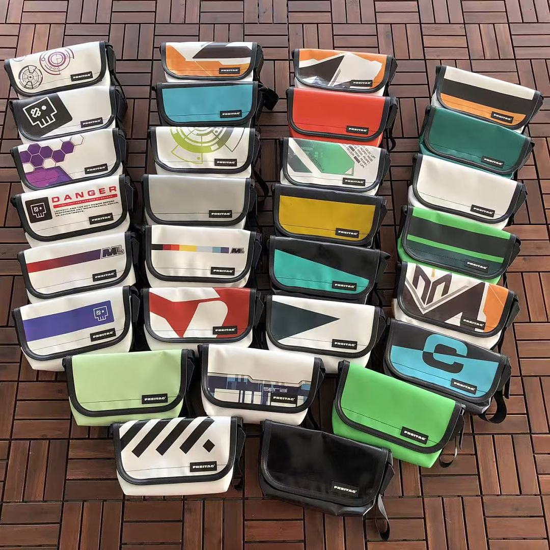 FREITAG 🔥F41 🔥(长30CM宽18CM高9CM）44121497