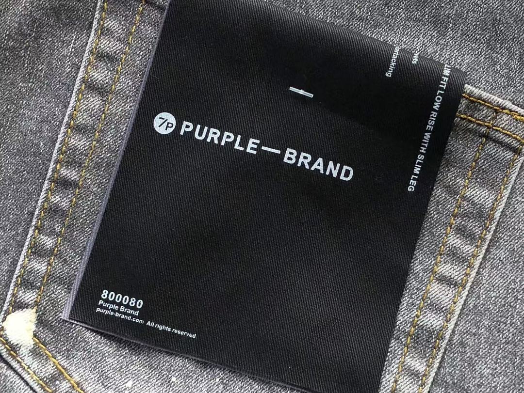 PURPLE BRAND JEANS