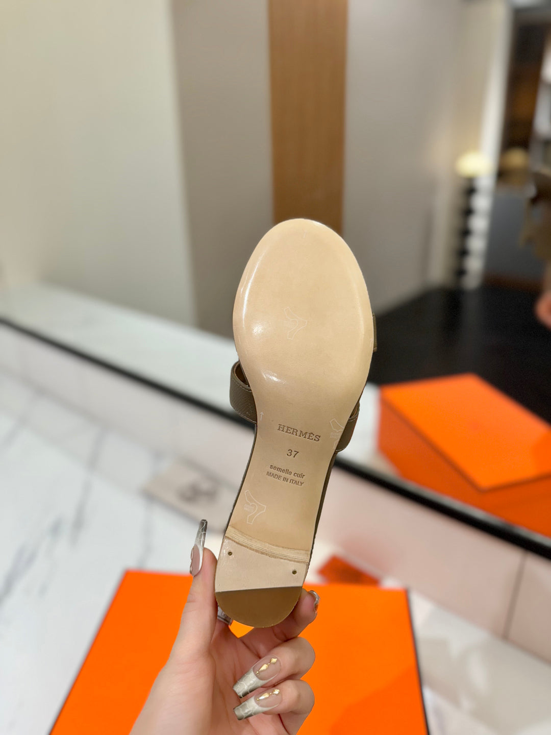 Hermès