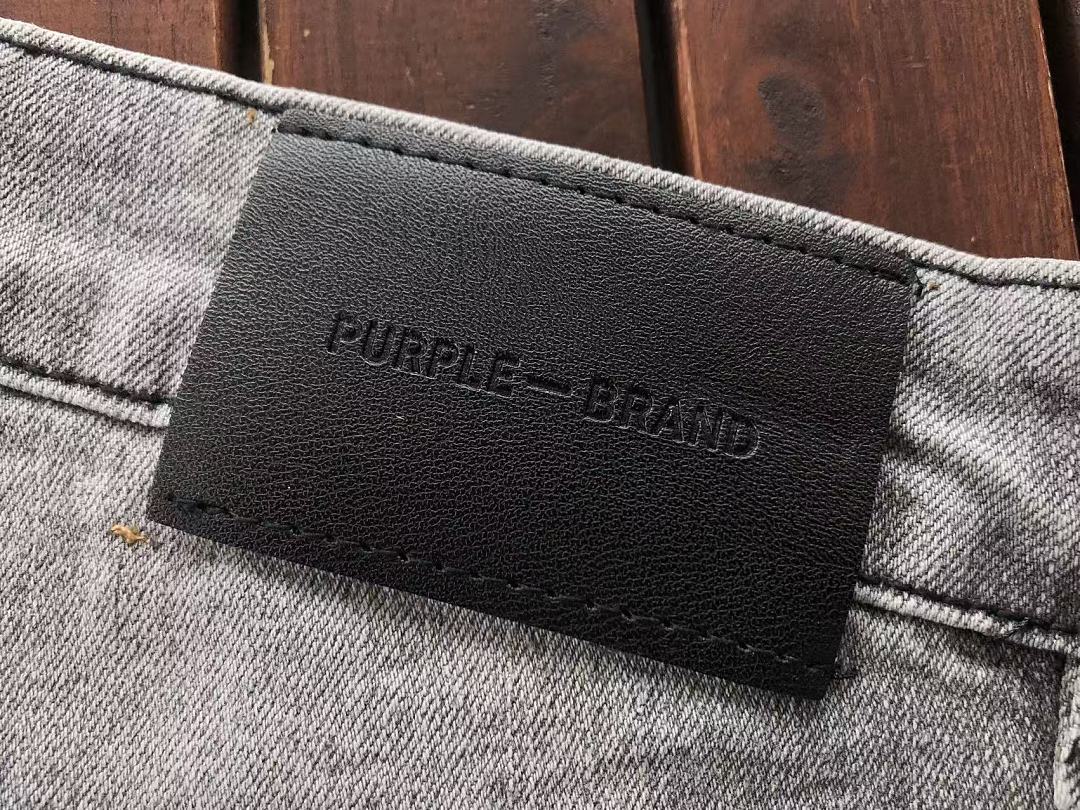 PURPLE BRAND JEANS