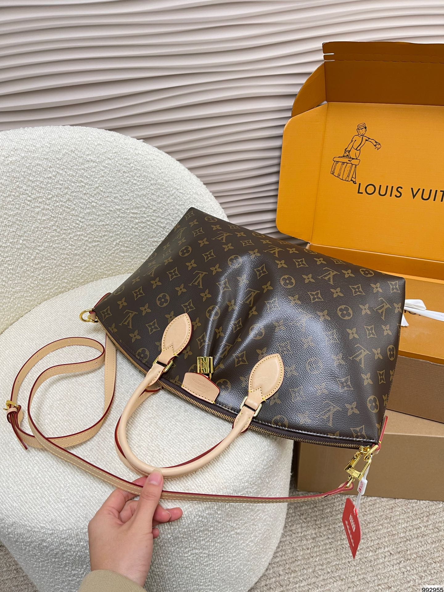 Louis Vuitton