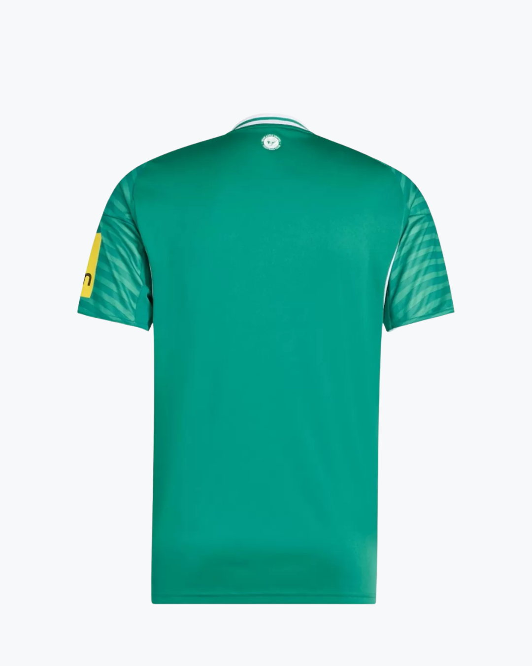 Jersey Away 2026