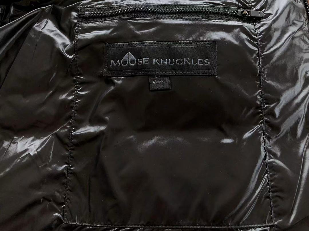 M🔥🔥SE K🔥🔥CK🔥🔥S DOWN VEST