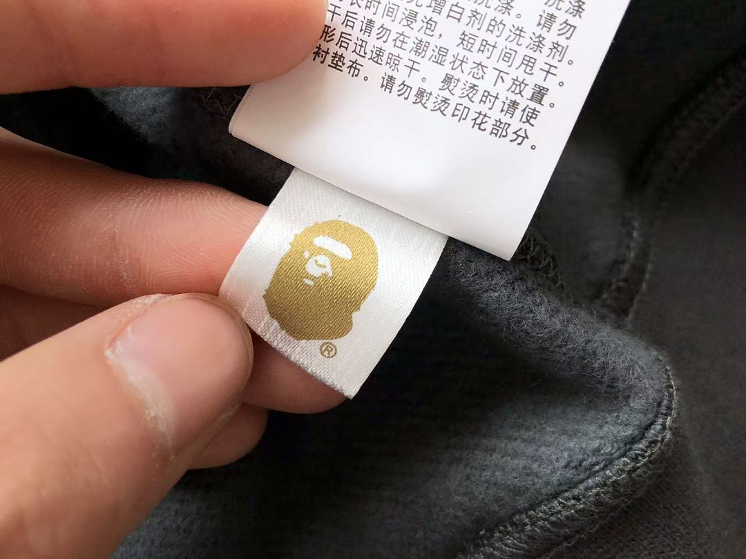 BAPE HOODIE FLEECE