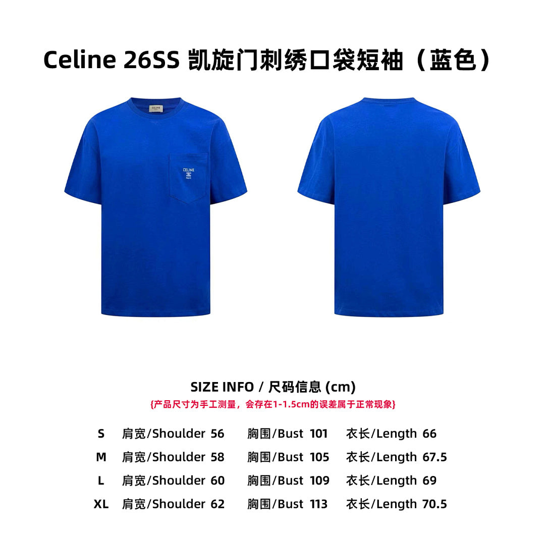 CAMISETA CELIN£ - 569