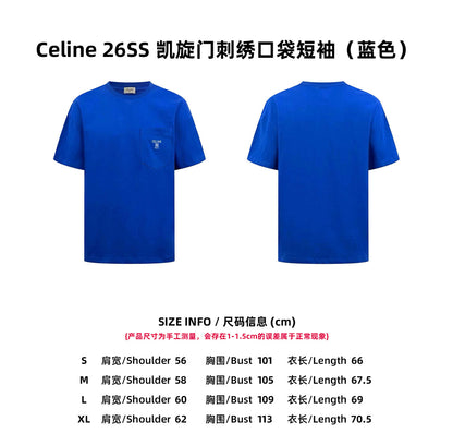 CAMISETA CELIN£ - 569