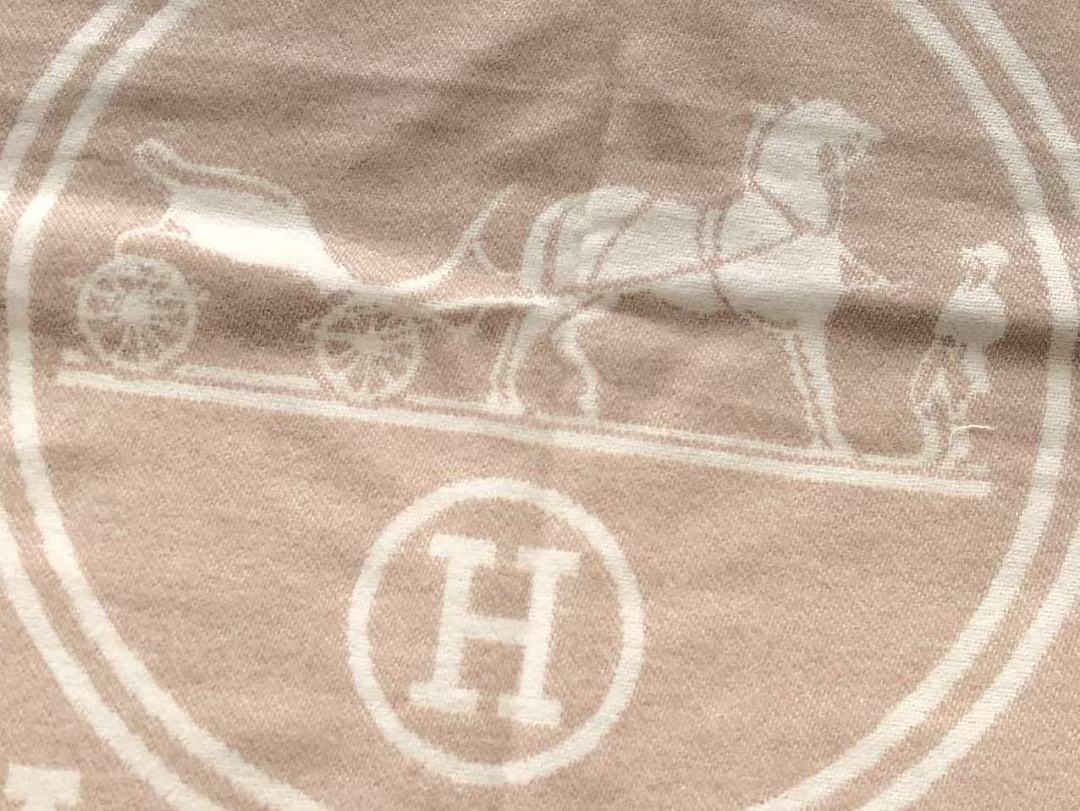 H🔥R🔥E🔥SCARF