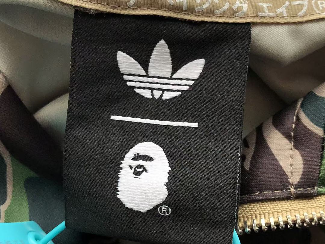 BAPE & 🔥DI🔥AS HOODIE