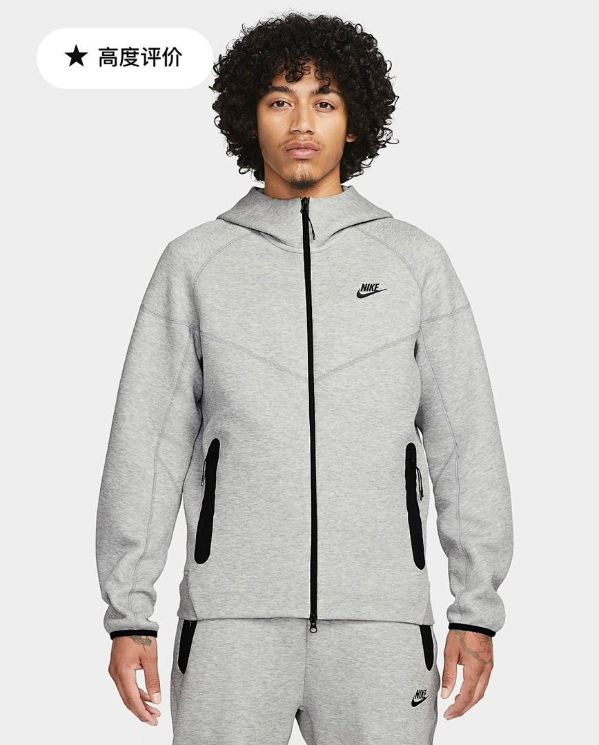 TF 2023 FB7921-063 zip-up coat FB8002-063 pants