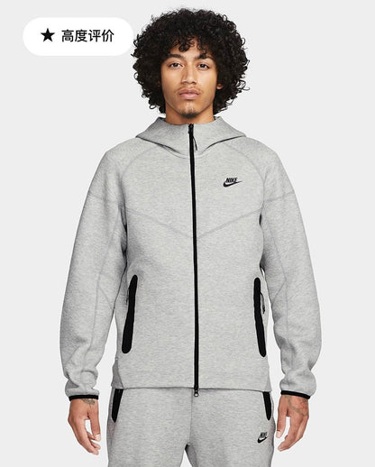 TF 2023 FB7921-063 zip-up coat FB8002-063 pants