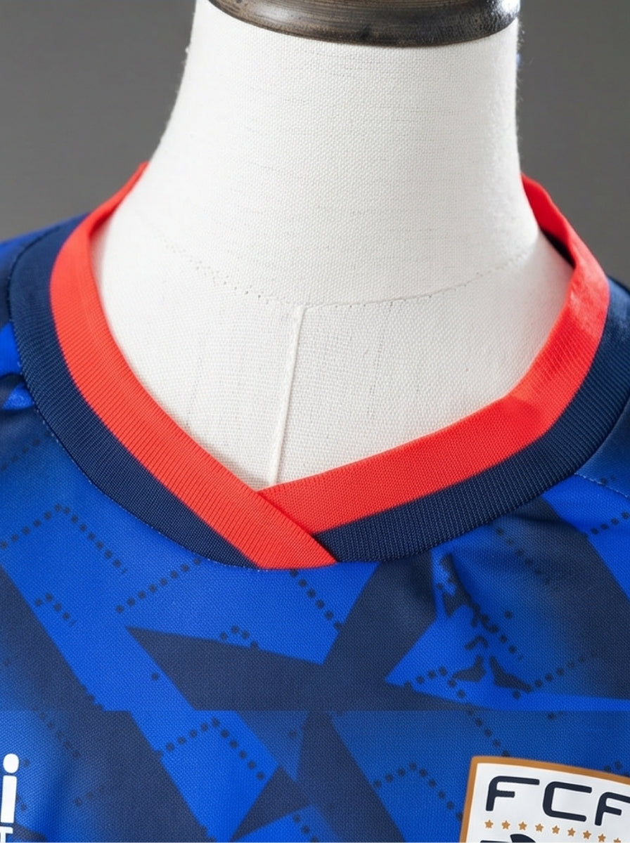 Kids Kit Home 2026