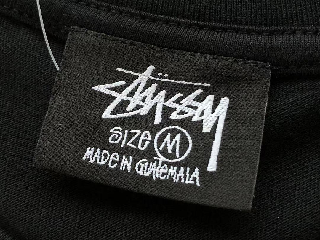 ST🔥S🔥Y & N🔥K🔥T-SHIRT