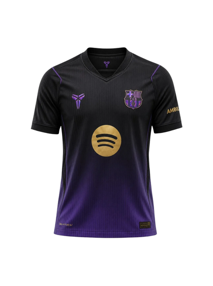 Combo Home & Away 2026