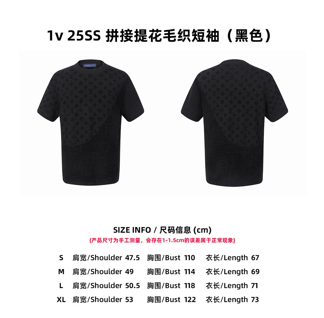 CAMISETA LV