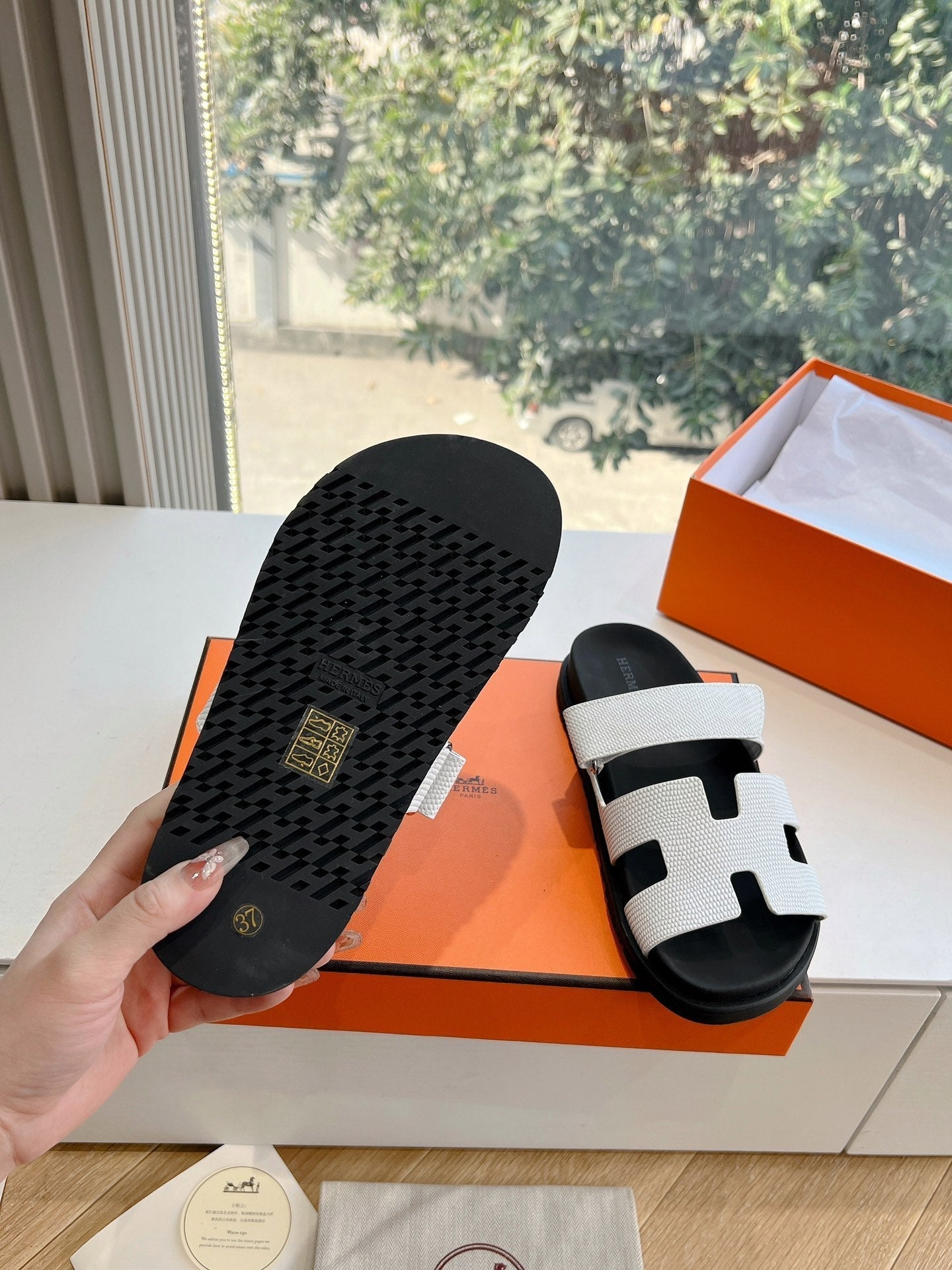 Hermès