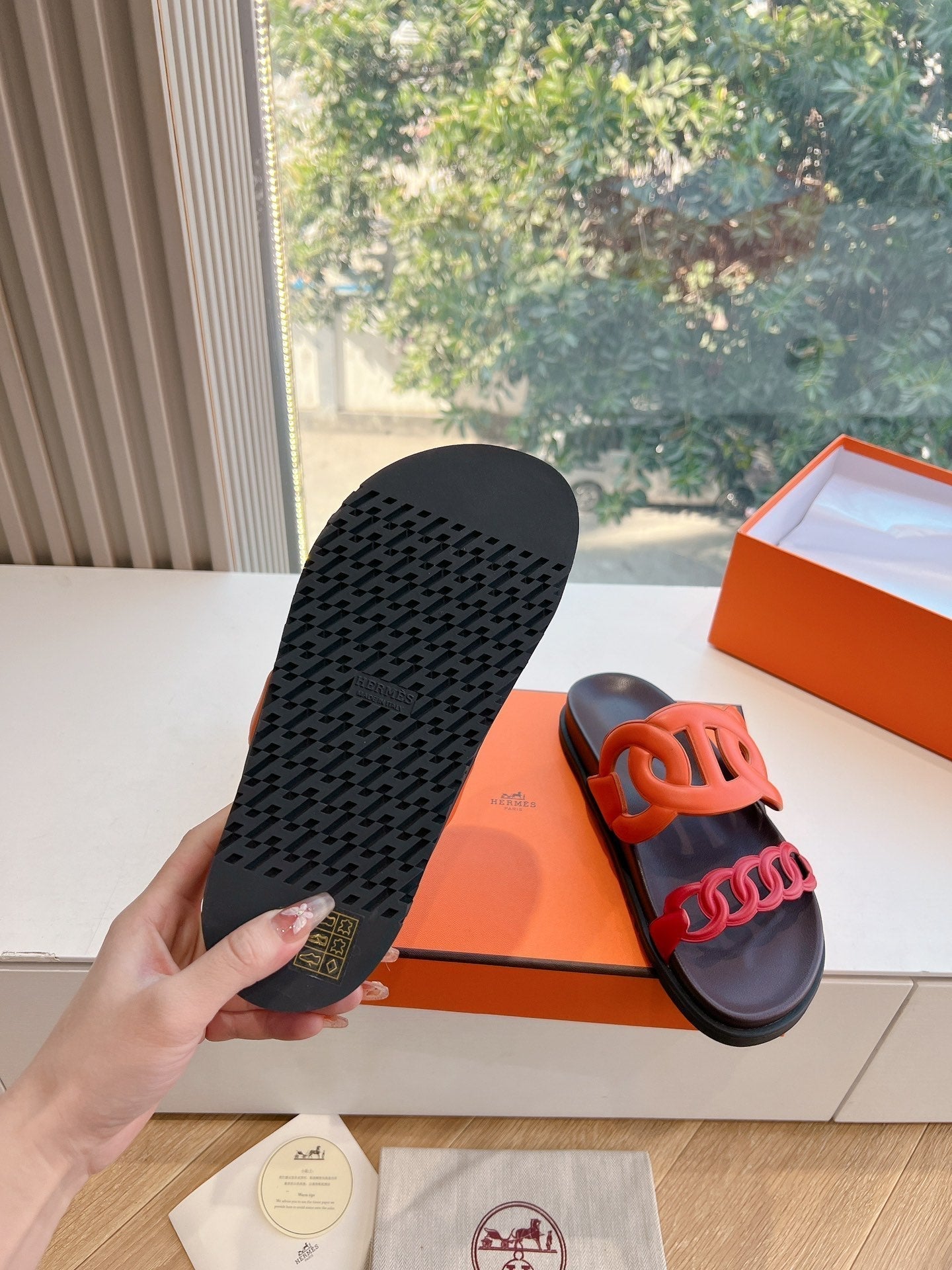 Hermès