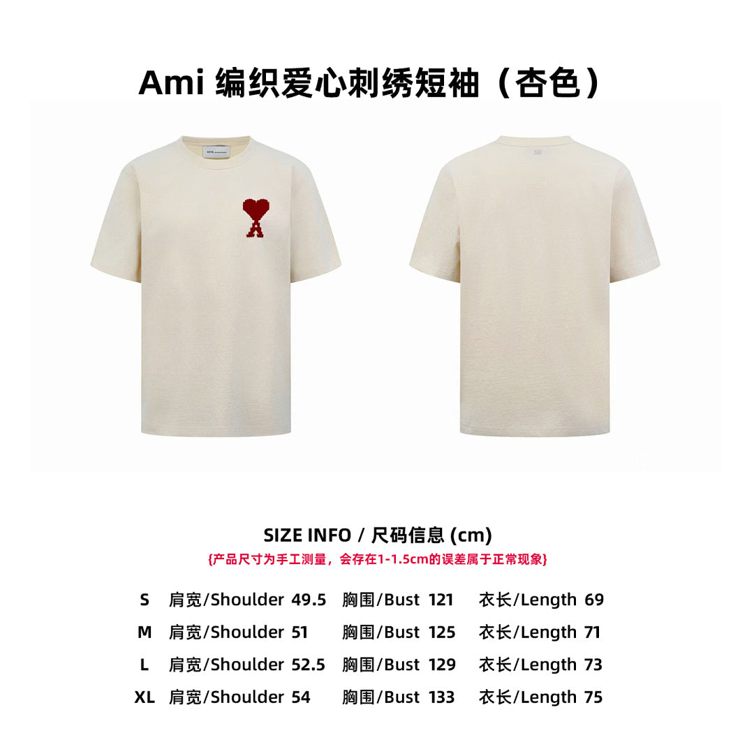 CAMISETA AM!