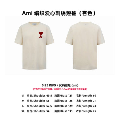 CAMISETA AM!