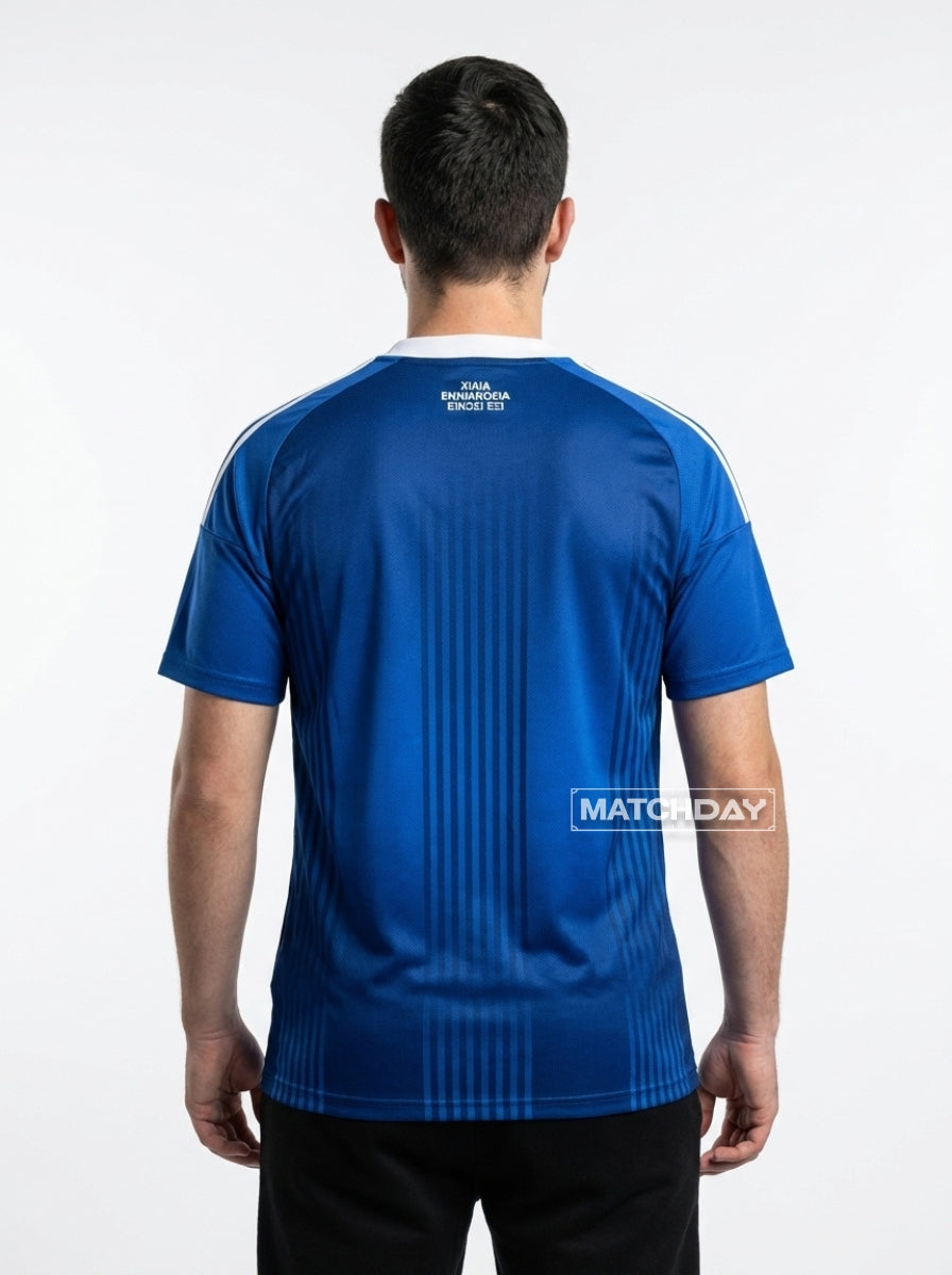 Jersey Away 2026
