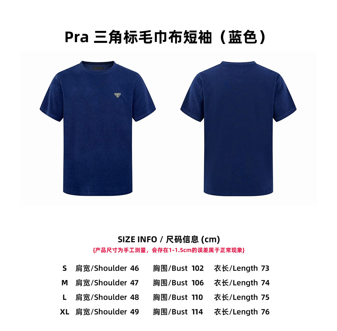 Camiseta PRAD@
