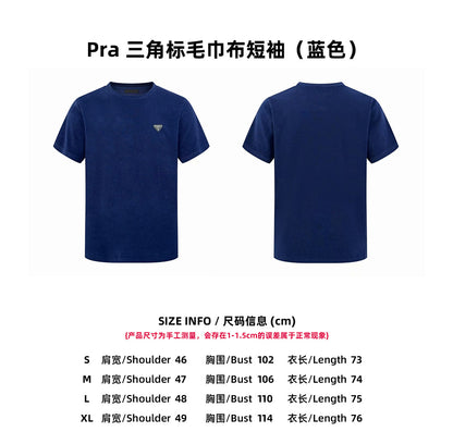Camiseta PRAD@