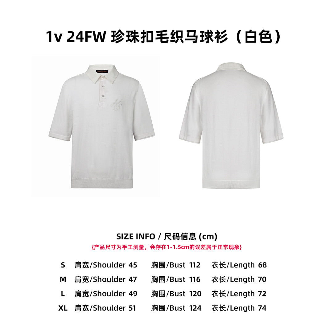 CAMISETA LV