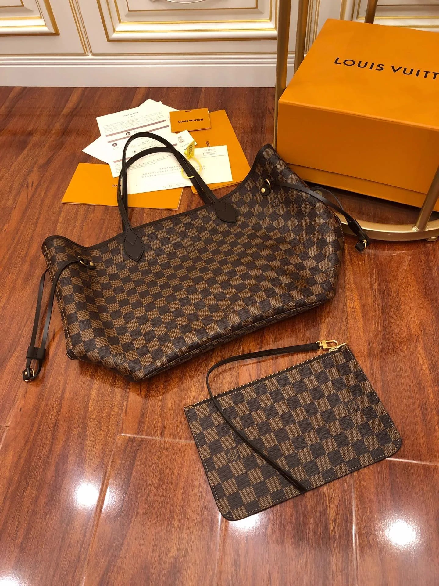 Louis Vuitton