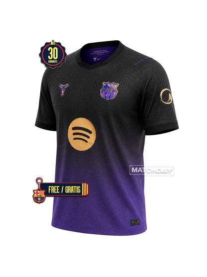 Jersey Away 26/27