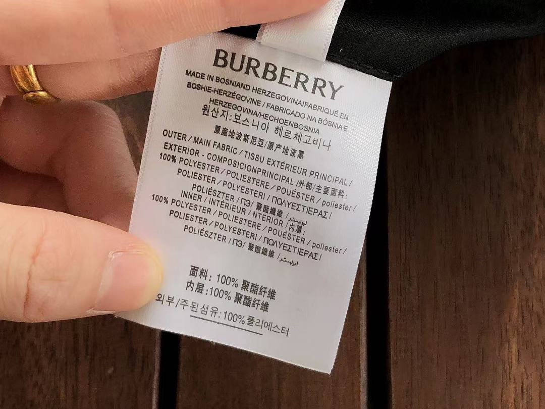 B🔥RB🔥RRY JACKET