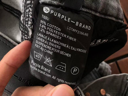 PURPLE BRAND JEANS